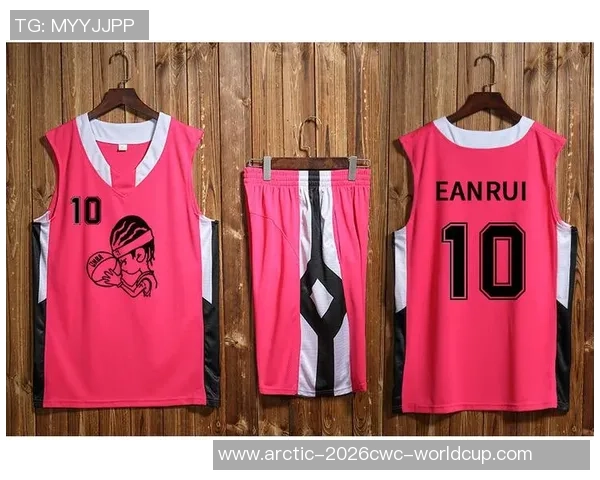 篮球出场服的时尚演变与运动员个性化表达的完美结合