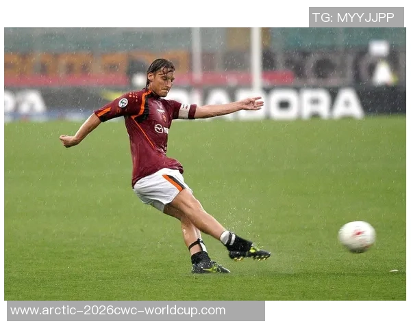 豪门足球风云托蒂传奇人生与罗马队的荣耀岁月 豪门足球风云托蒂传奇人生与罗马队的荣耀岁月