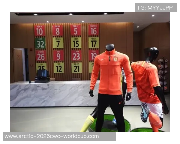 足球俱乐部商城全新上线球迷专属商品尽在其中快来选购你的心仪装备 足球俱乐部商城全新上线球迷专属商品尽在其中快来选购你的心仪装备